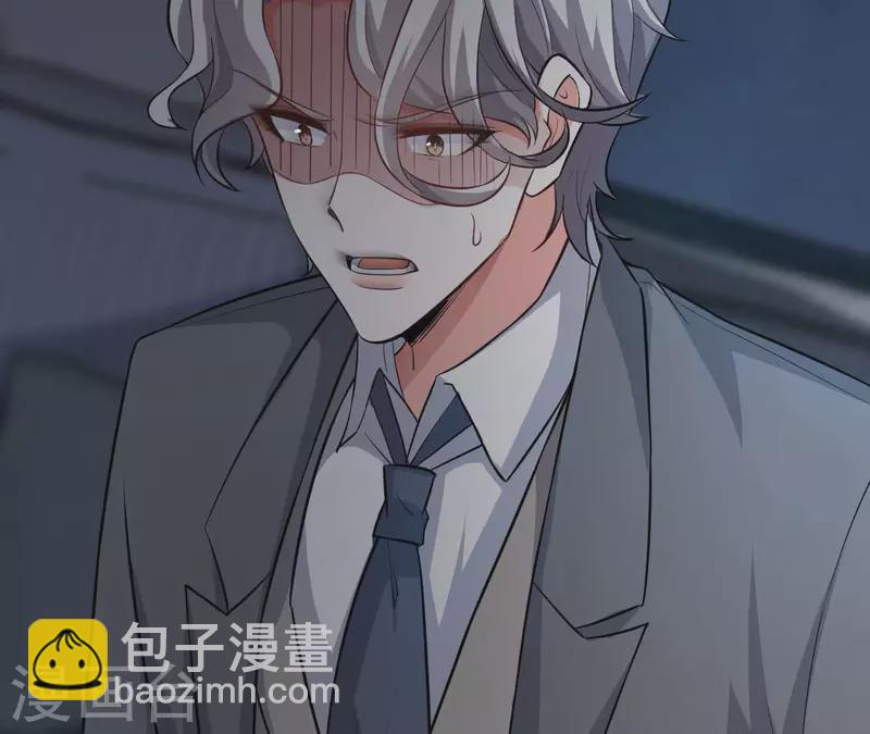 第36话 我见犹怜(1/3)-第37话