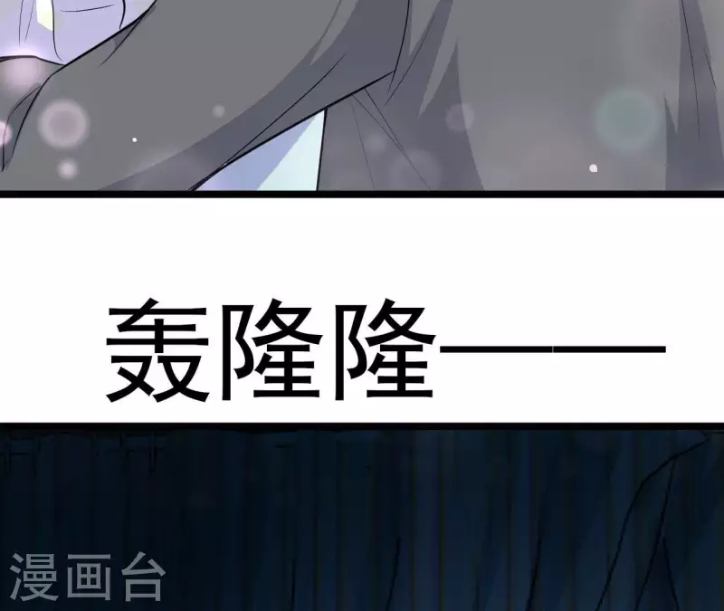 第36话 我见犹怜(1/3)-第37话