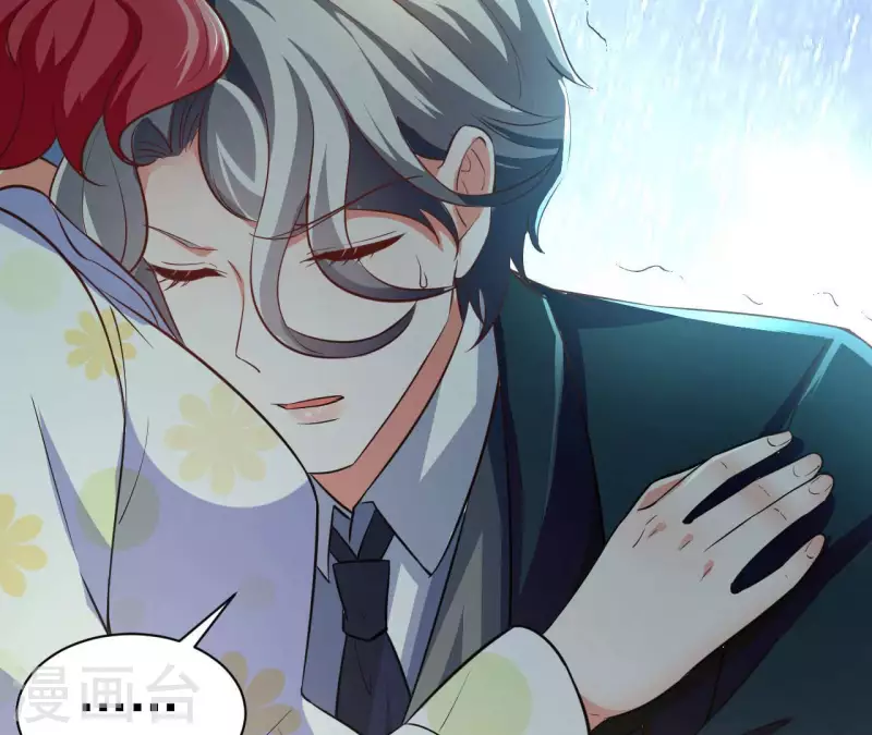 第36话 我见犹怜(1/3)-第37话