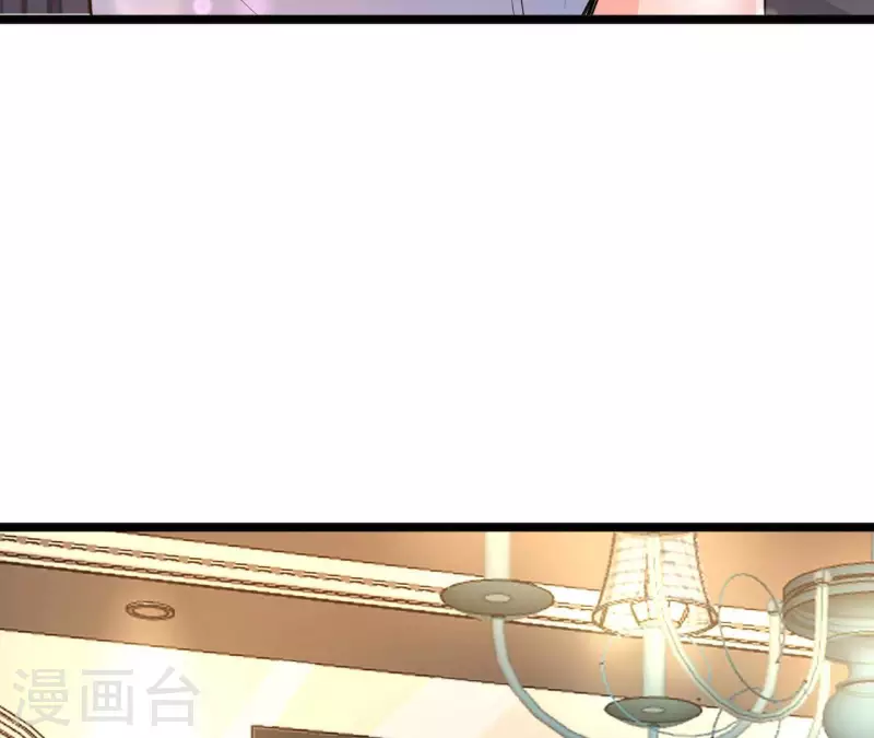 第36话 我见犹怜(1/3)-第37话