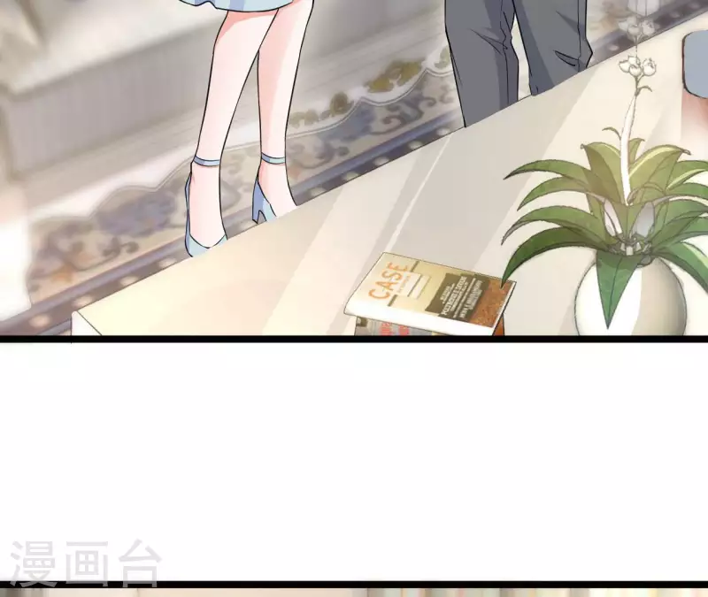 第36话 我见犹怜(1/3)-第37话