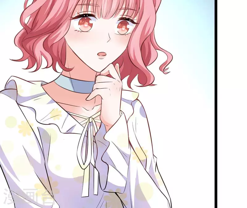 第36话 我见犹怜(1/3)-第37话