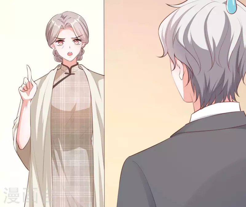 第38话 嫉妒(1/3)-第39话