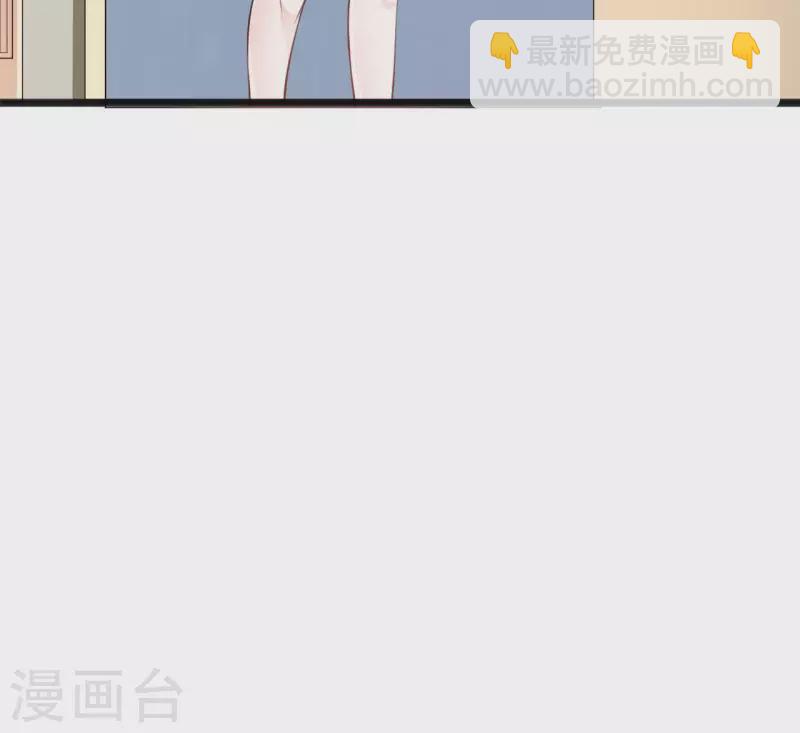 第38话 嫉妒(1/3)-第39话