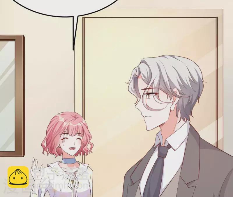 第38话 嫉妒(1/3)-第39话