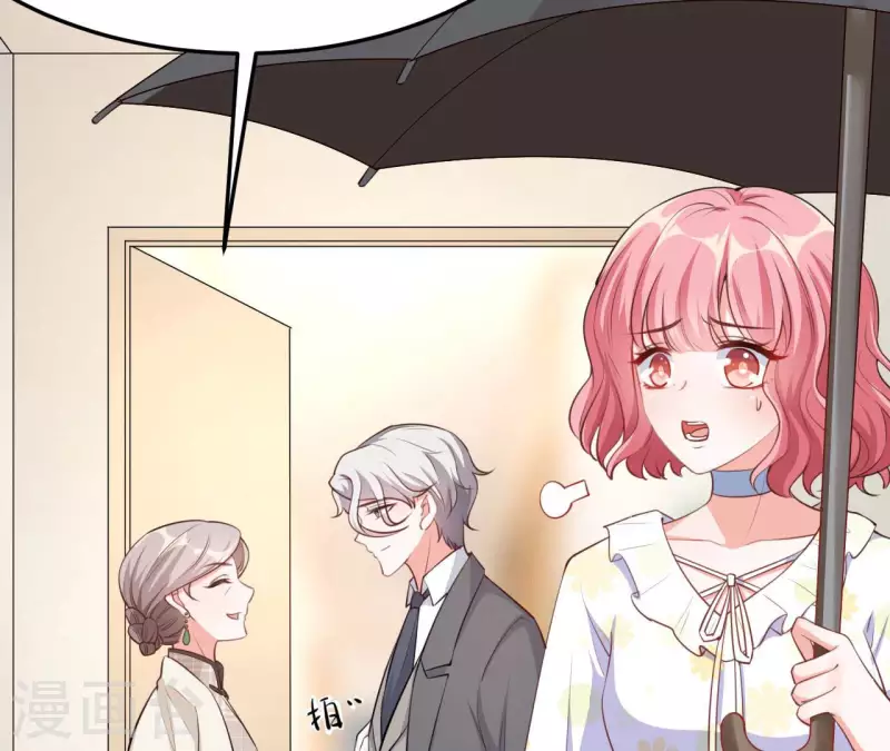 第38话 嫉妒(1/3)-第39话