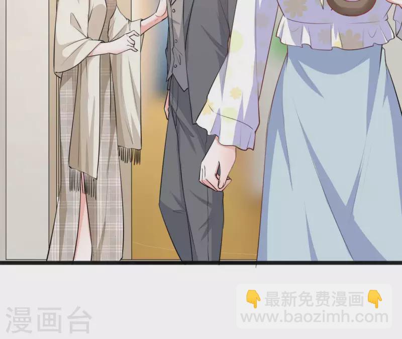 第38话 嫉妒(1/3)-第39话