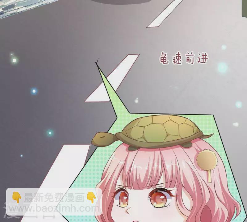 第4话 新手上路(1/3)-第5话