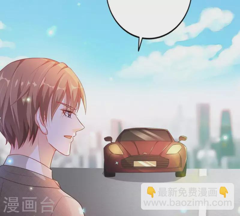 第4话 新手上路(1/3)-第5话