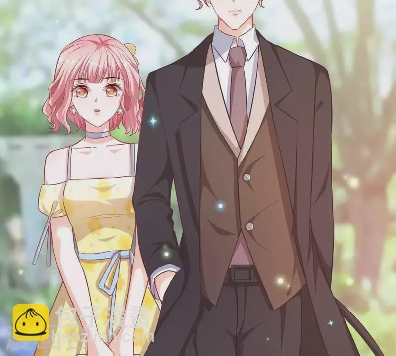 第4话 新手上路(1/3)-第5话