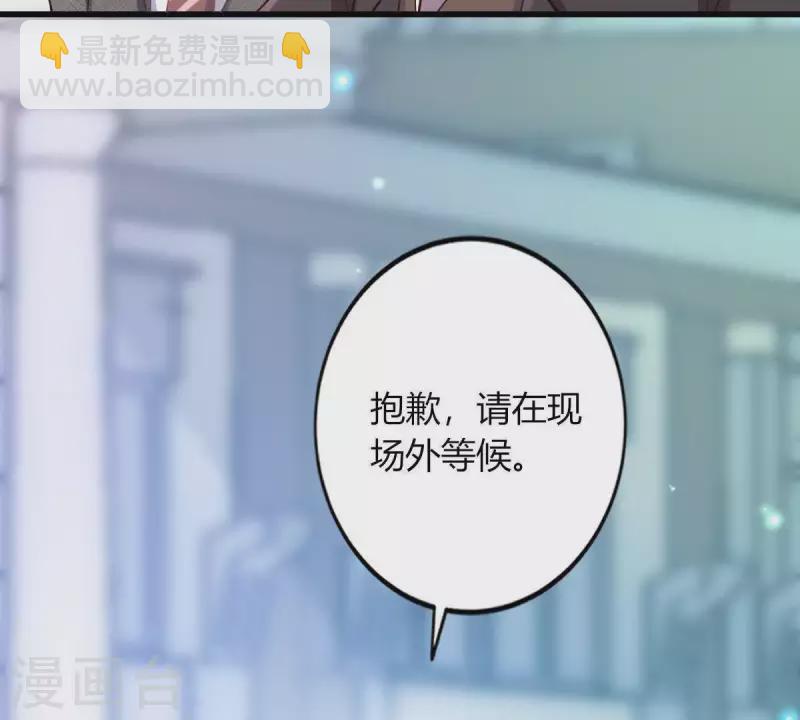 第4话 新手上路(1/3)-第5话