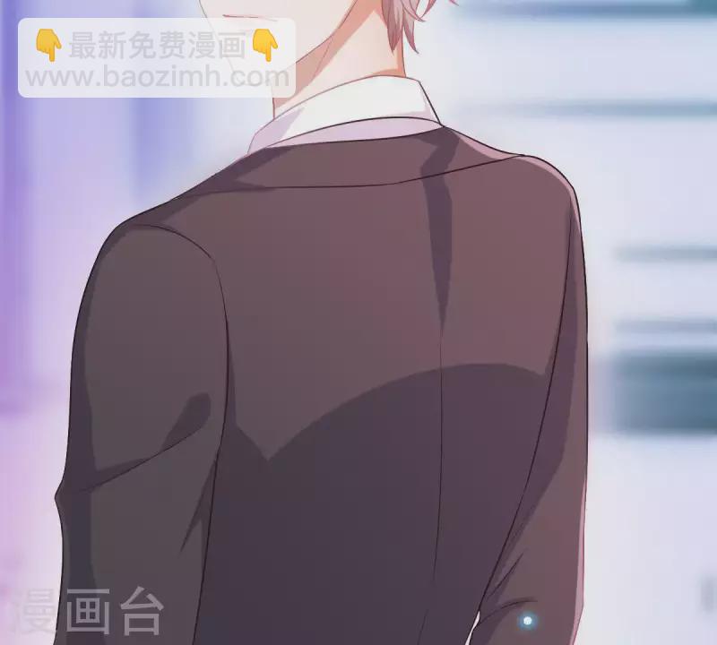 第4话 新手上路(1/3)-第5话