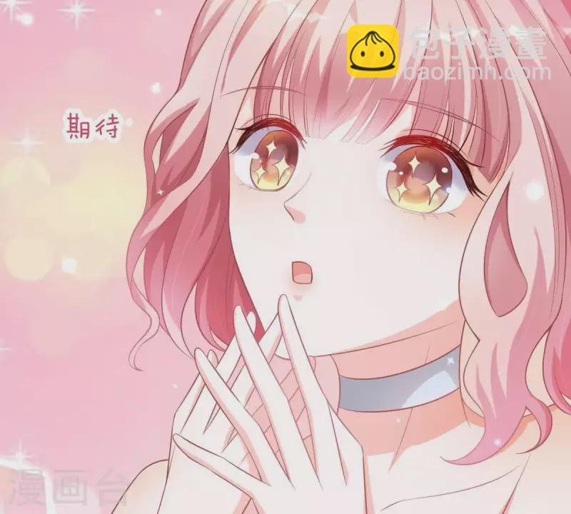 第4话 新手上路(1/3)-第5话