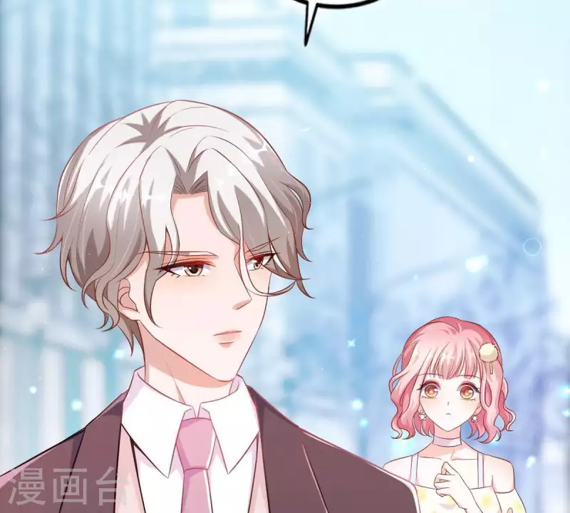 第4话 新手上路(1/3)-第5话