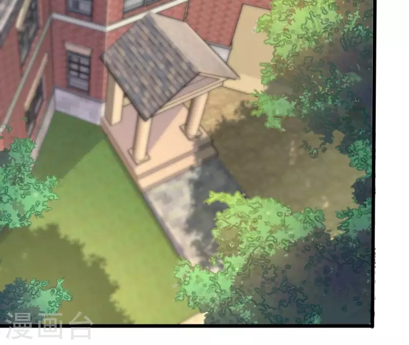 第42话 我喜欢你(1/3)-第43话