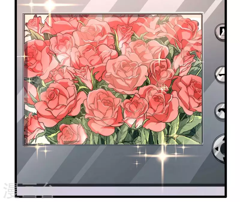 第42话 我喜欢你(1/3)-第43话