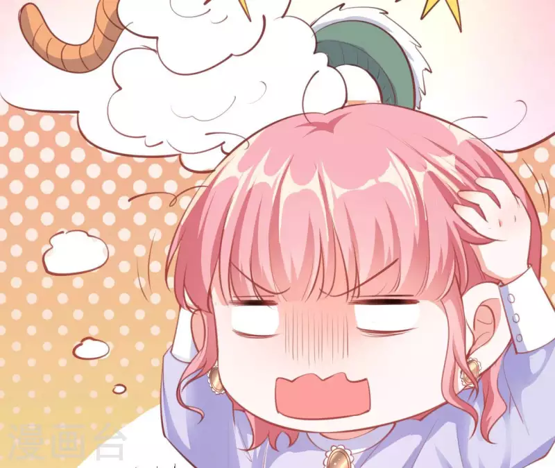 第42话 我喜欢你(1/3)-第43话