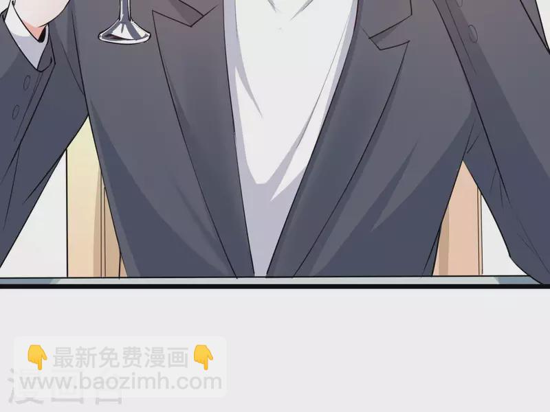 第44话 犯规(1/3)-第45话