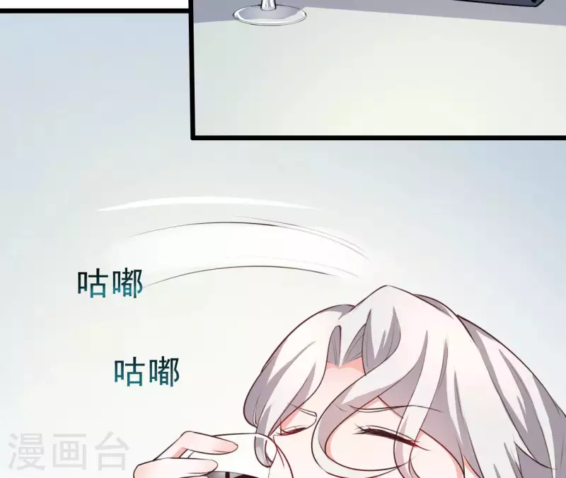 第44话 犯规(1/3)-第45话