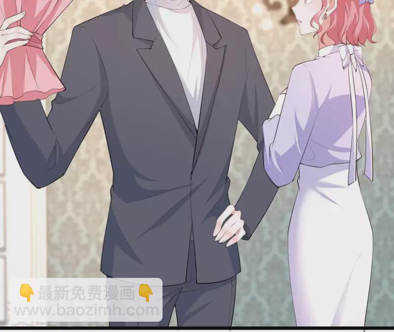 第44话 犯规(1/3)-第45话