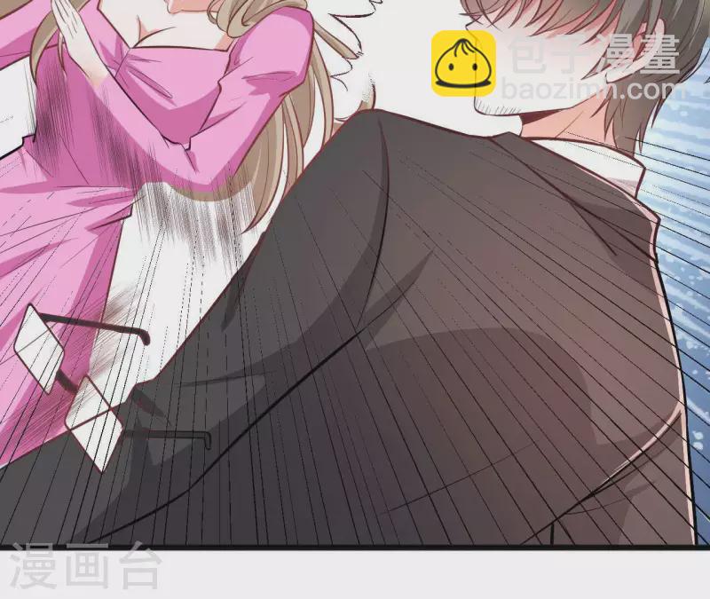 第46话 因妒生恨(1/3)-第47话