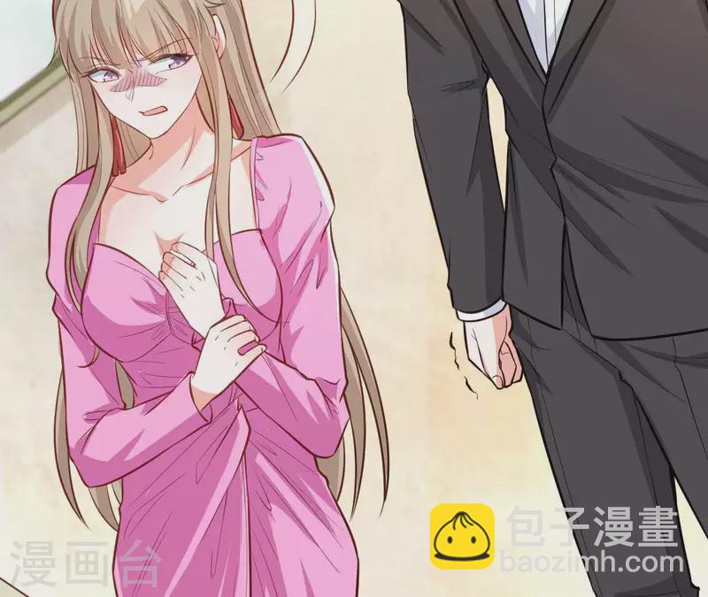 第46话 因妒生恨(1/3)-第47话