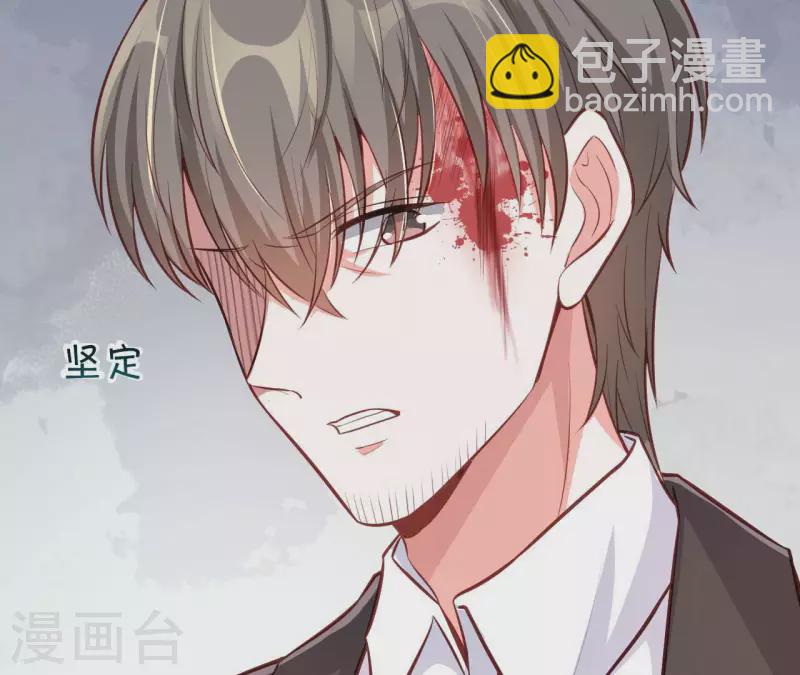 第46话 因妒生恨(1/3)-第47话