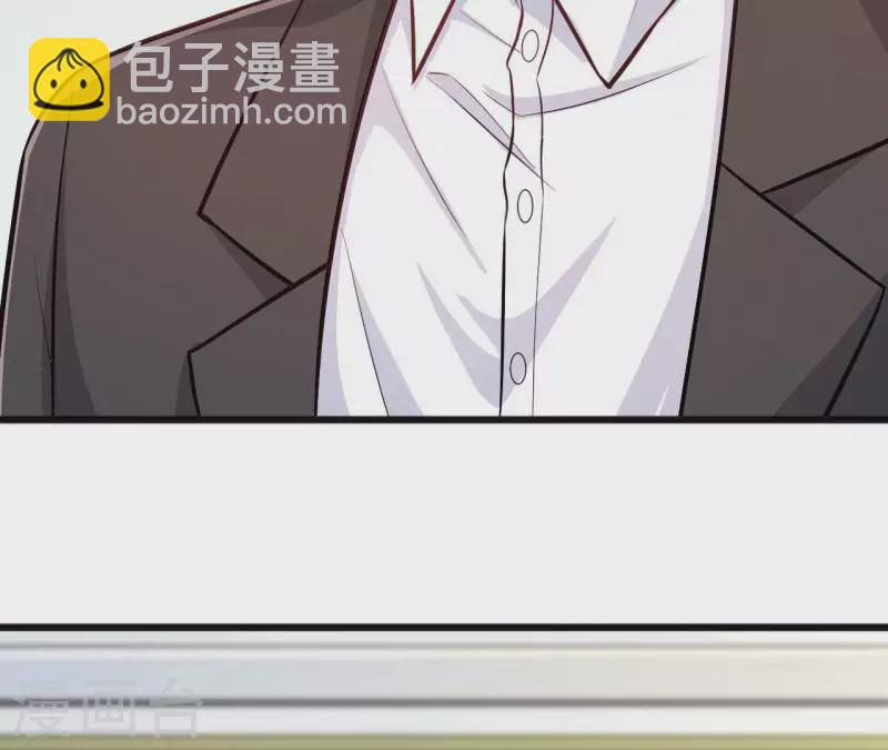 第46话 因妒生恨(1/3)-第47话