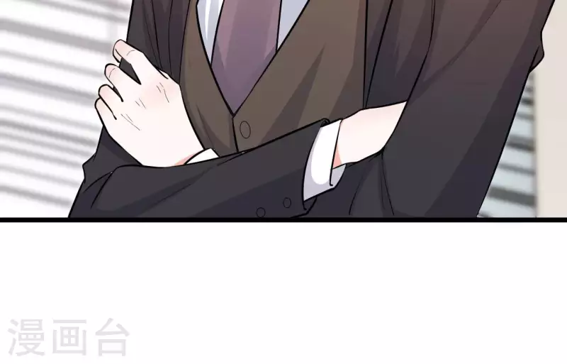 第48话 晕卧帅哥怀(1/2)-第49话