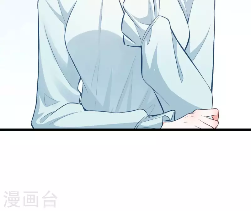 第48话 晕卧帅哥怀(1/2)-第49话