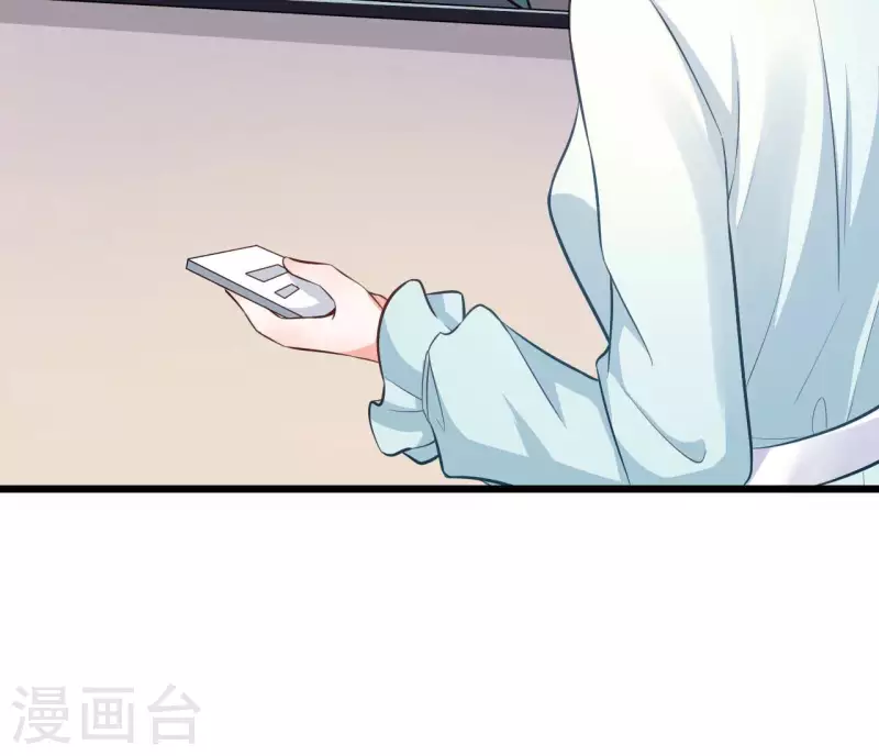 第48话 晕卧帅哥怀(1/2)-第49话