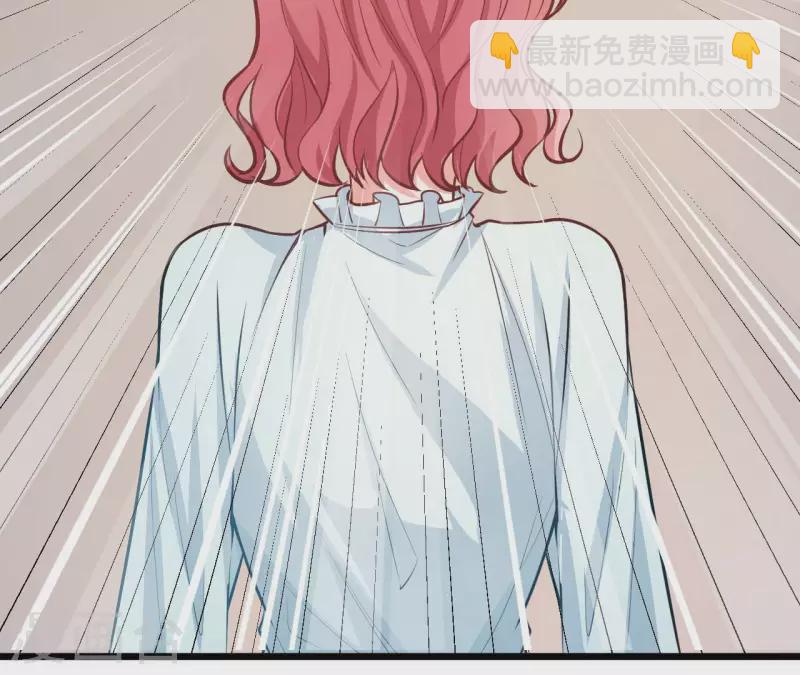 第48话 晕卧帅哥怀(1/2)-第49话