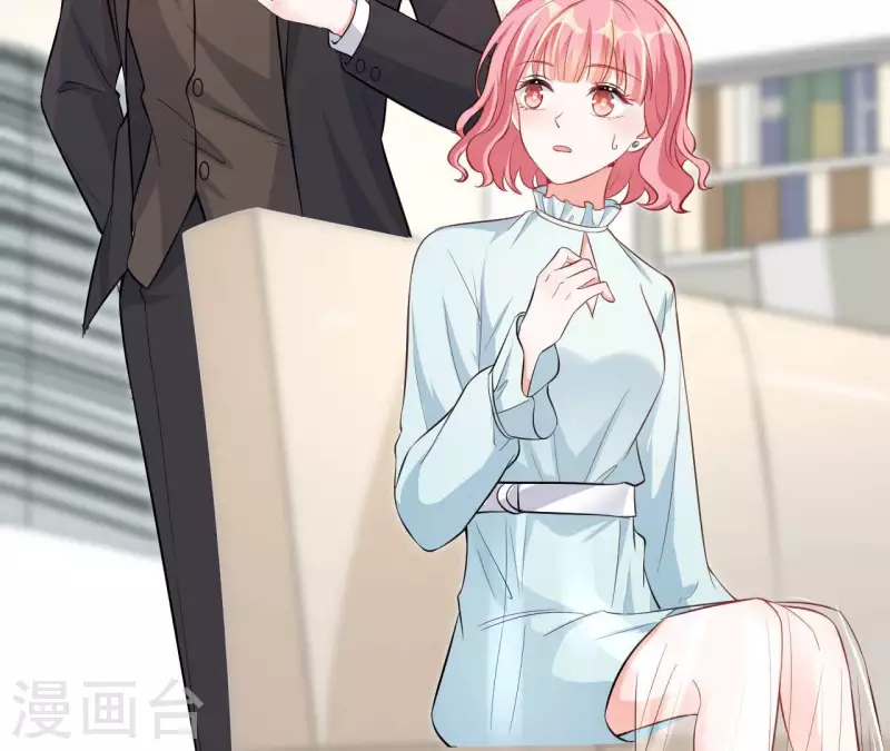 第48话 晕卧帅哥怀(1/2)-第49话