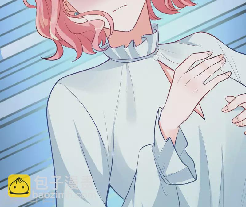 第48话 晕卧帅哥怀(1/2)-第49话