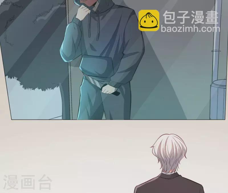 第48话 晕卧帅哥怀(1/2)-第49话