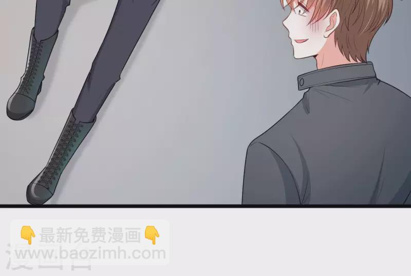 第50话 心动(1/2)-第51话