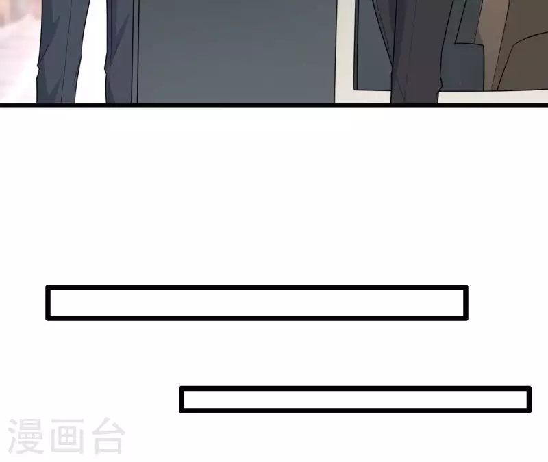 第50话 心动(1/2)-第51话