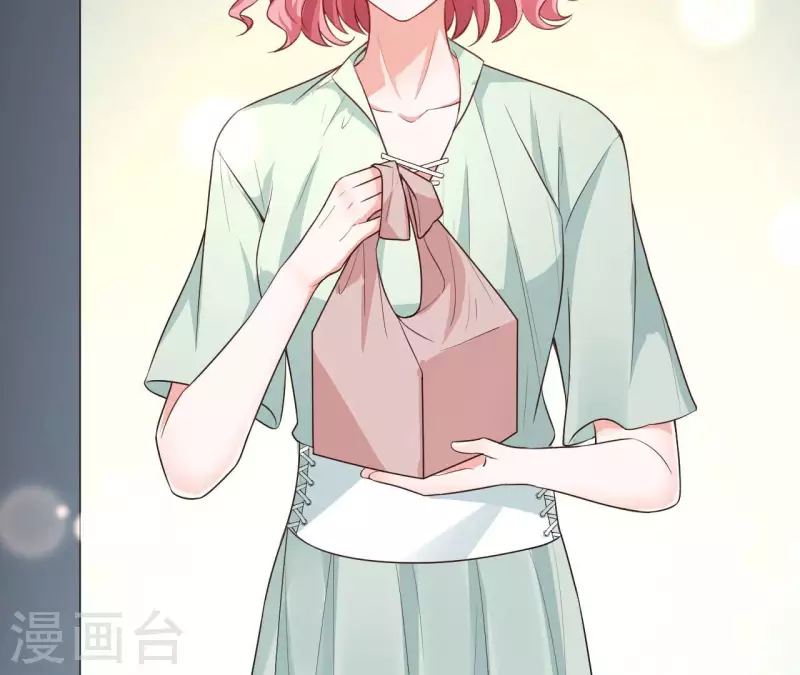 第50话 心动(1/2)-第51话