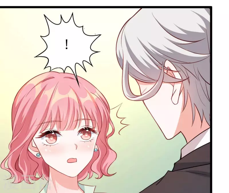 第50话 心动(1/2)-第51话