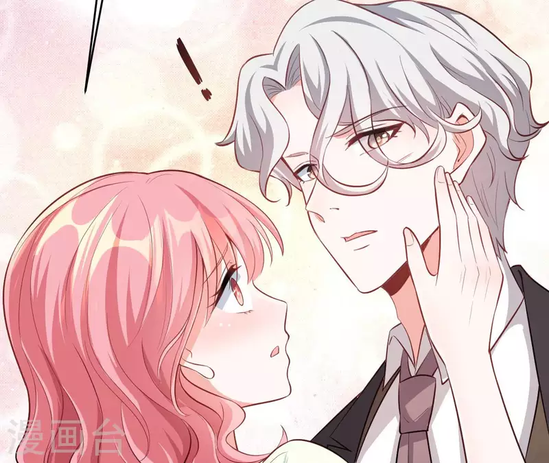 第50话 心动(1/2)-第51话