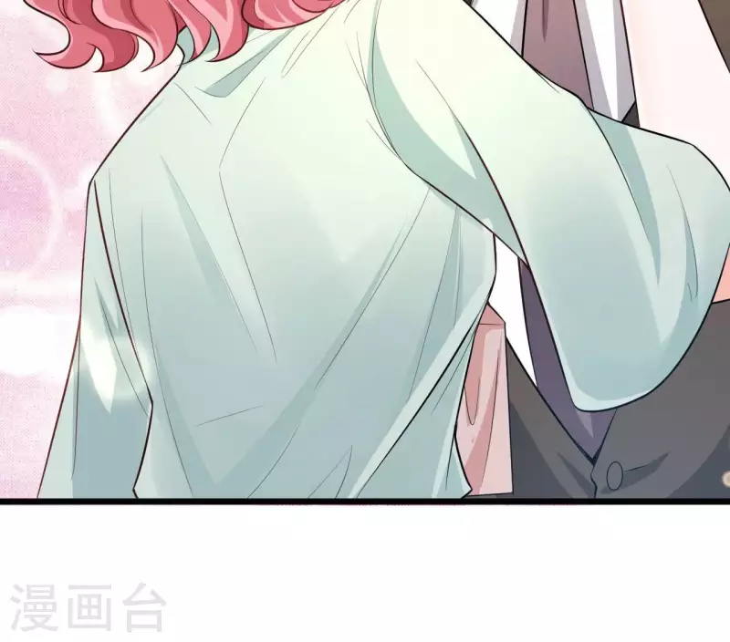 第50话 心动(1/2)-第51话