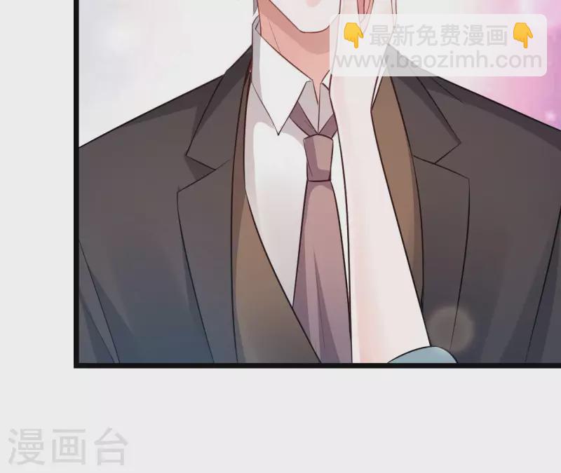 第50话 心动(1/2)-第51话