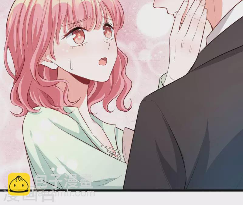 第50话 心动(1/2)-第51话