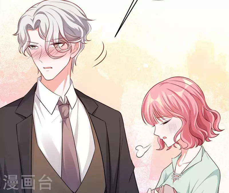 第50话 心动(1/2)-第51话