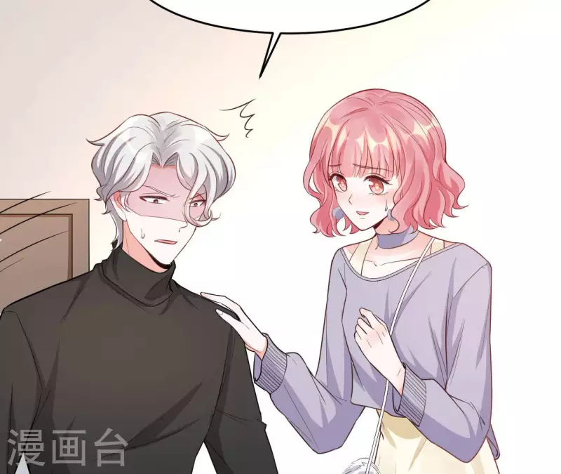 最终话 黑夜里的光(1/3)-第53话