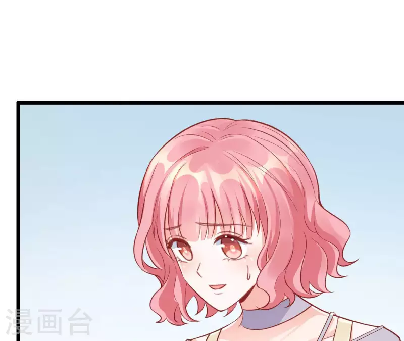 最终话 黑夜里的光(1/3)-第53话