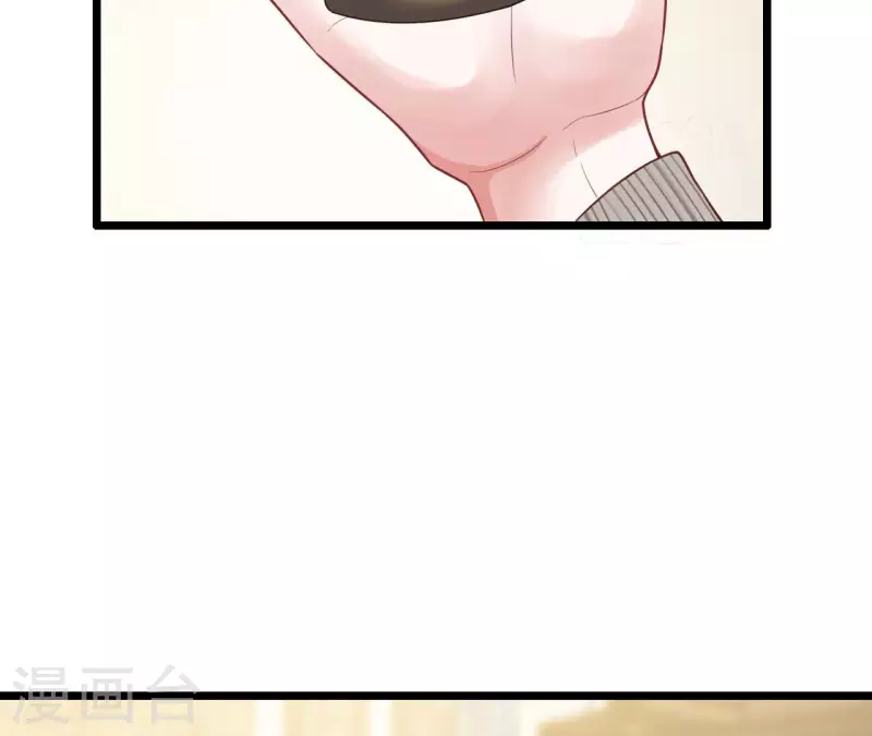 最终话 黑夜里的光(1/3)-第53话