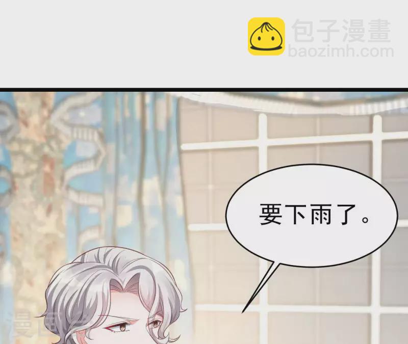 最终话 黑夜里的光(1/3)-第53话