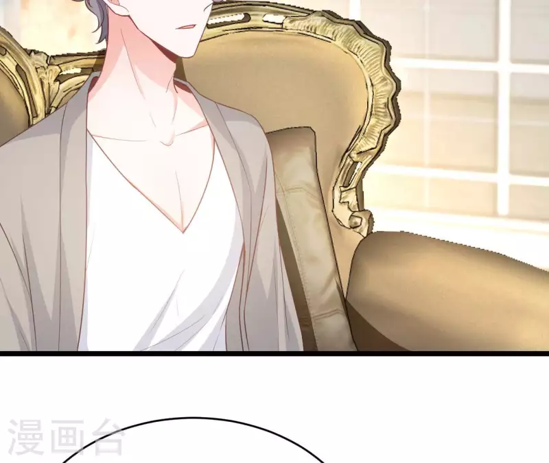 最终话 黑夜里的光(1/3)-第53话