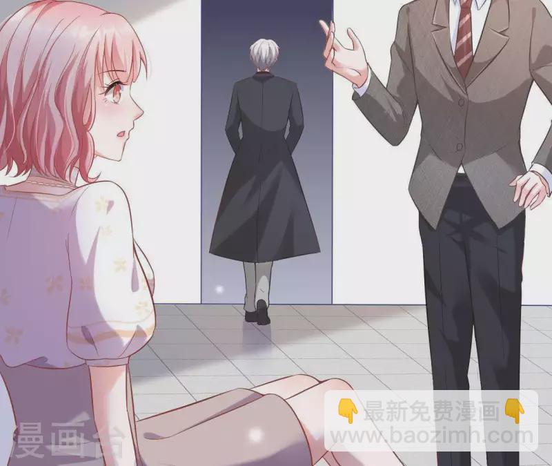 第6话 人工呼吸(1/2)-第7话